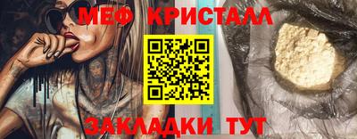 хмурый Бузулук