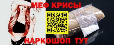 хмурый Бузулук