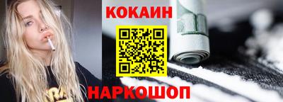 бутират Бугуруслан