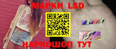 хмурый Бузулук