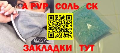 хмурый Бузулук