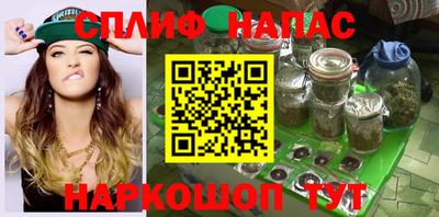 хмурый Бузулук