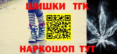 хмурый Бузулук