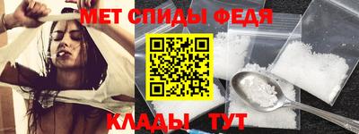 хмурый Бузулук
