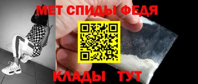 хмурый Бузулук
