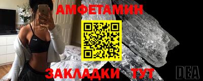 хмурый Бузулук