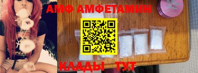 бутират Бугуруслан
