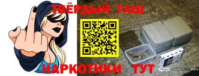 spice Будённовск
