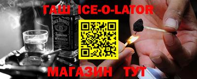 хмурый Бузулук
