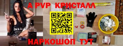 хмурый Бузулук