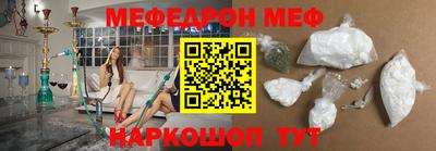 хмурый Бузулук